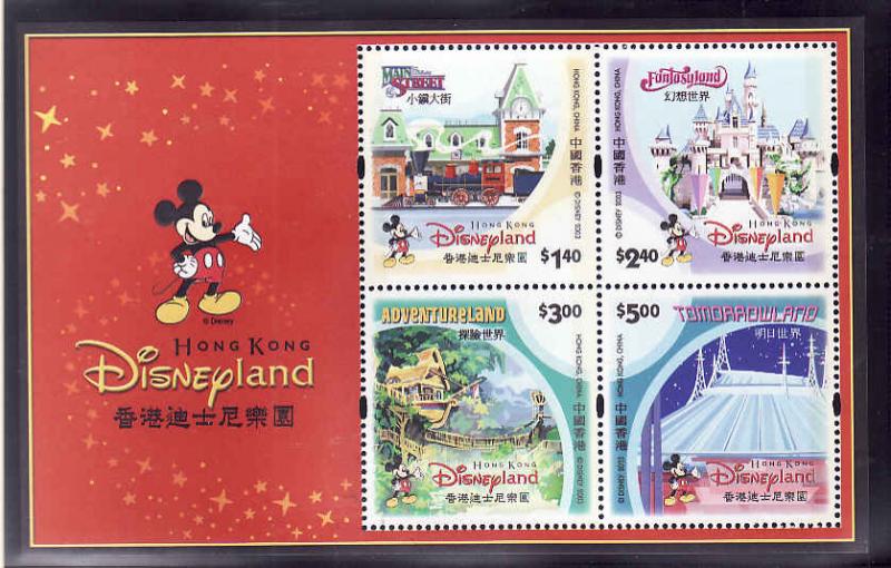 Hong Kong-Sc#1025a-unused NH sheet-Disneyland Hong Kong-2003-