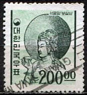 Korea South; 1965: Sc. # 373: Used Single Stamp