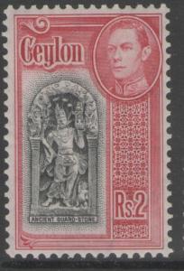 CEYLON SG396 1938 2r BLACK & CARMINE MTD MINT