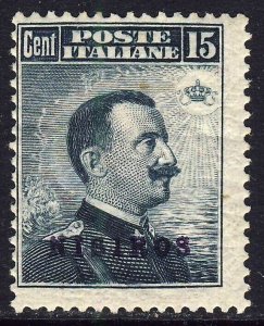 ITALIAN OCCUPATION OF GREEK ISLANDS 1912 Ovprtd NISIROS 15c Slate SG 6G MINT