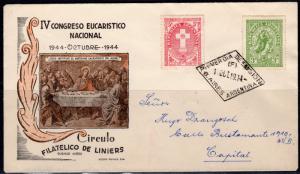Argentina 1944 Sc#519/520 Fourth National Eucharistic Congress Set (2) FDC