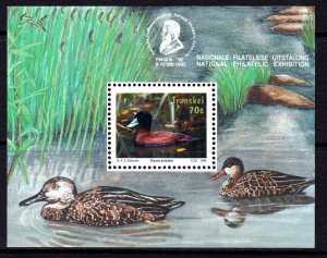 Transkei 1992 Water Birds Mint MNH Miniature Sheet Mi BL9