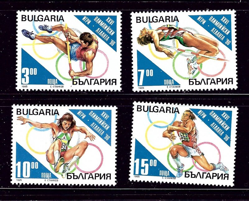 Bulgaria 3870-73 MNH 1995 Olympics