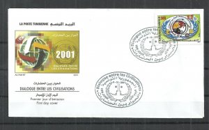 2001- Tunisia –  Tunisie- 2001  Year of Dialogue among Civilizations - FDC- Rare