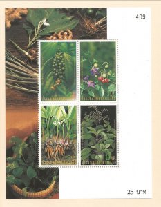 Thailand Sc 1999a MNH S/S of 2001 - Medical Herbs