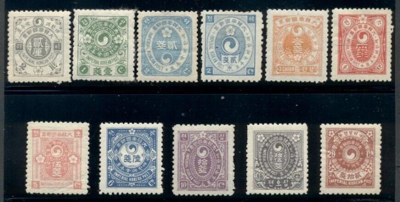 KOREA #18-27, 2re-20ch, incl 2ch, og, LH, VF, Scott $445.75