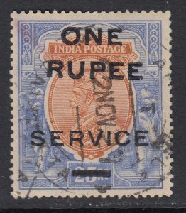 India, Sc O71 (SG O103), used