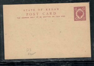 MALAYA KEDAH  (P1508B)  3C PSC P3  UNUSED 