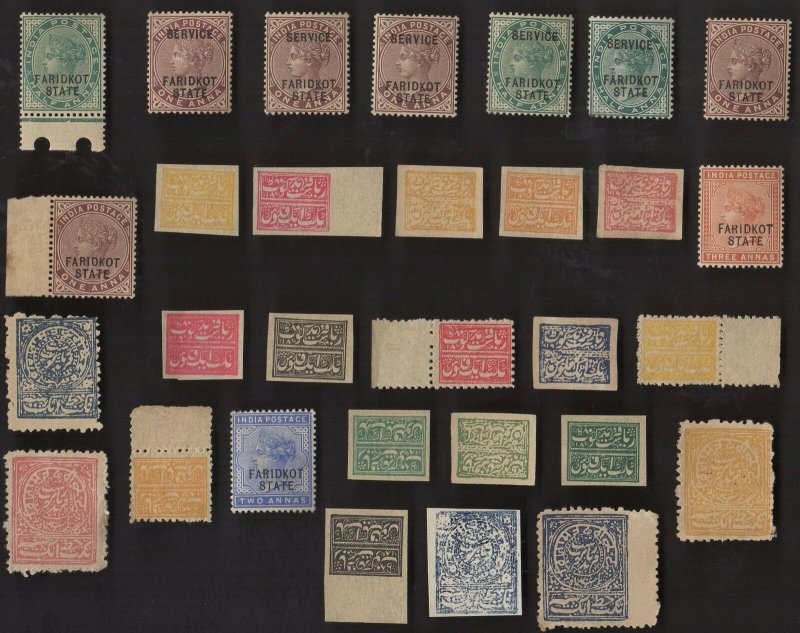 30 FARIDKOT (INDIAN STATE) ALL DIFFERENT  Stamps