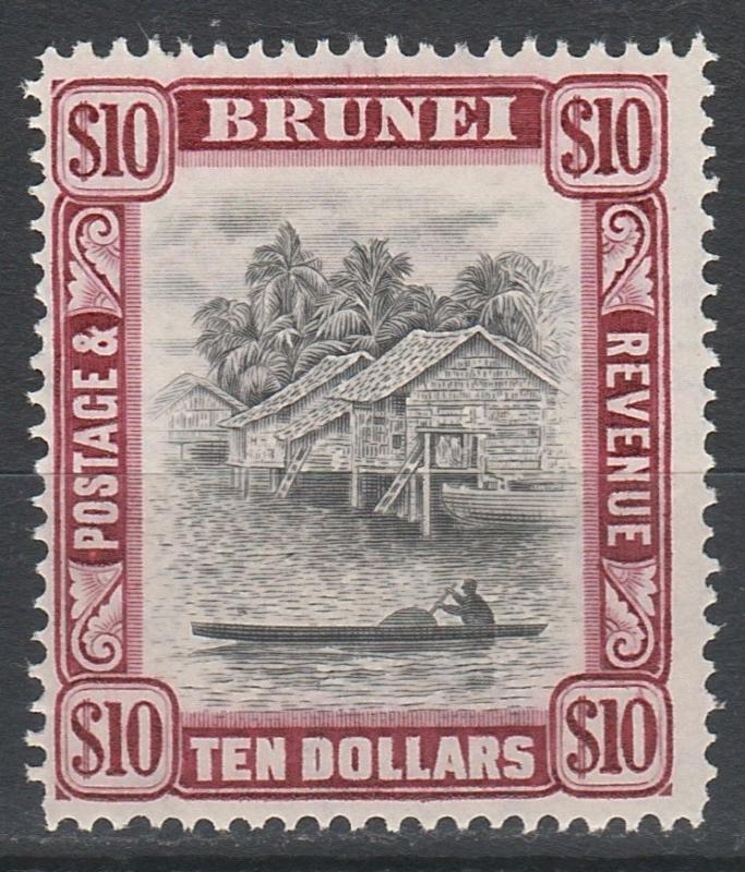 BRUNEI 1947 RIVER VIEW $10 TOP VALUE