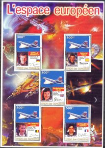 Comoros 2005 European Space Sheet MNH Private