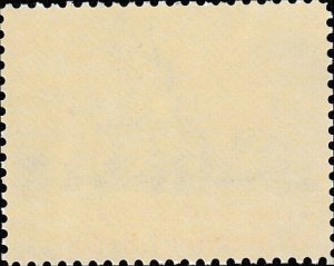 # 1839 MINT NEVER HINGED ( MNH ) TRINITY CHURCH BOSTON