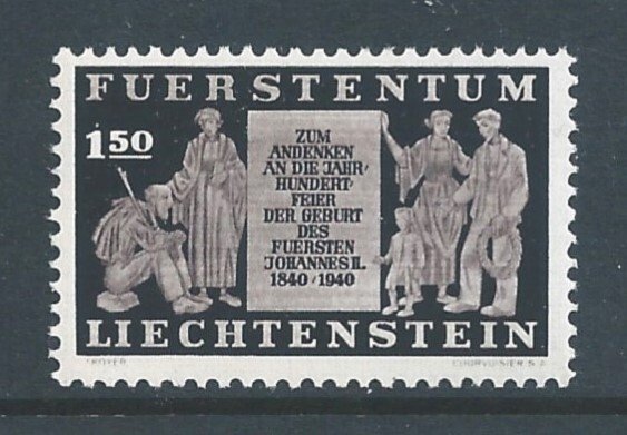 Liechtenstein #164 NH 1.50fr Memorial Tablet