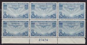 United States 1935 C20  China Clipper  Plate Number Block of 6  VF/NH