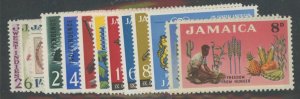 Jamaica #178/202 Unused Single (Complete Set)