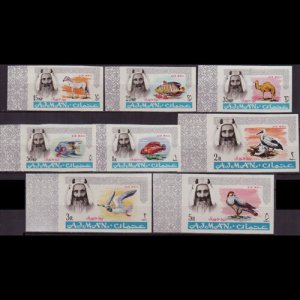 AJMAN 1965 - MI# 63B/71B Animals Imperf. 15np-5r NH