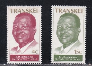 South Africa - Transkei # 56-57, Chiel Matanzina, Mint LH.