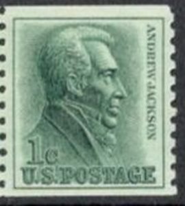 US Stamp #1225 Mint - Andrew Jackson Coil Single