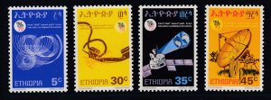 Ethiopia #941-4 MNH