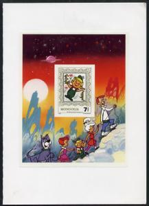 Mongolia 1991 The Jetsons (cartoon characters) imperf m/s...