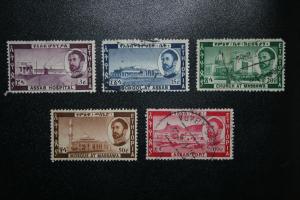 Ethiopia 1962. SG547-551, '10th Anniv of Federation' Used NH