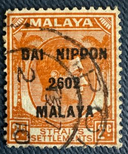 Malaya 1942 Japanese Occupation opt Straits KGVI 2c Used IPOH pmk SG#J229 M5554