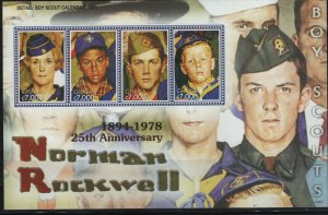 GHANA  2406 MNH SCOUTS SOUVENIR SHEET