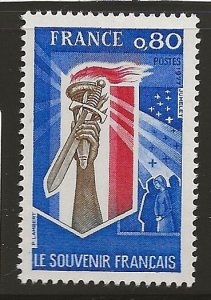FRANCE   SC # 1521   MNH