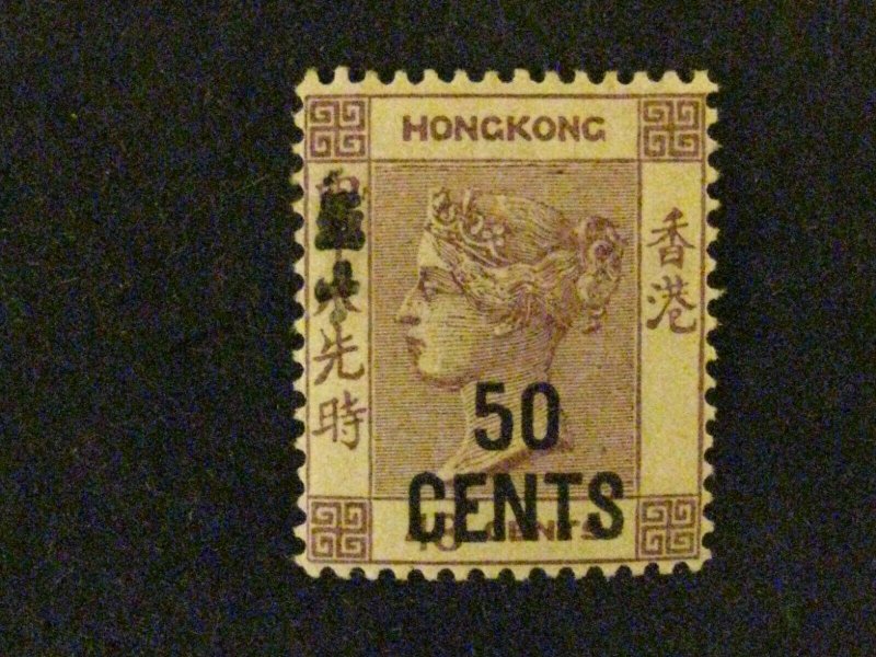 Hong Kong #62 mint hinged  c203 390