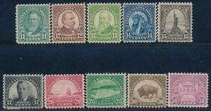 #692-701 VF OG NH COMPLETE SET OF 10 CV $141.25 BQ7720