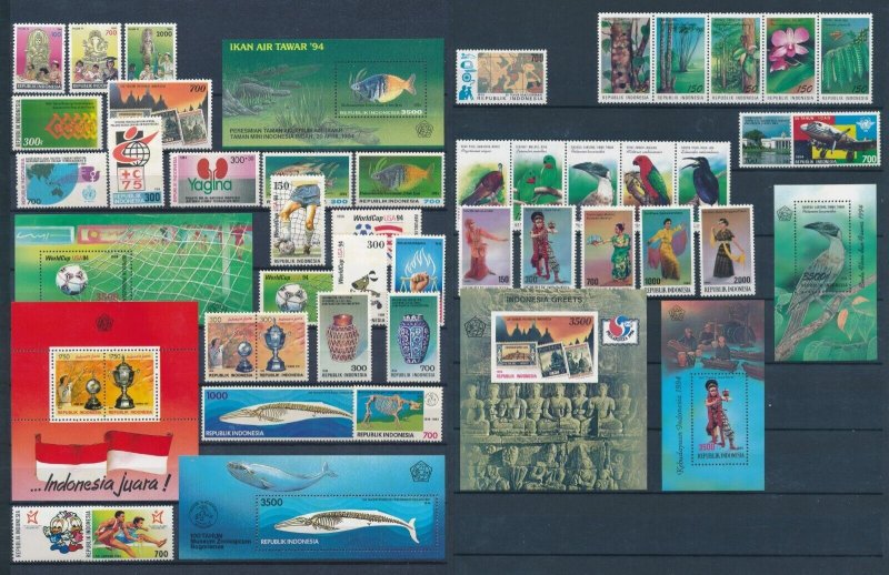 Indonesia Indonesien 1994 Complete Annee Year Set komplette Jahrgänge  MNH