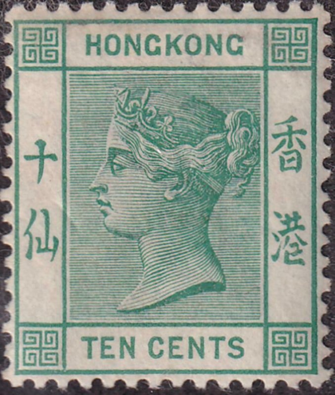 Hong Kong 1882 SC 43 MLH Perf 14 