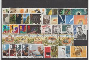 Great Britain 1995 Commemorative Stamp Year Set QE2 VF MNH