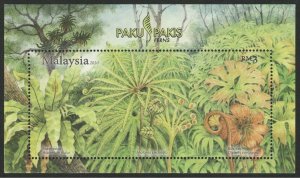 MALAYSIA 2010 FERNS MS SG#MS1640 MNH