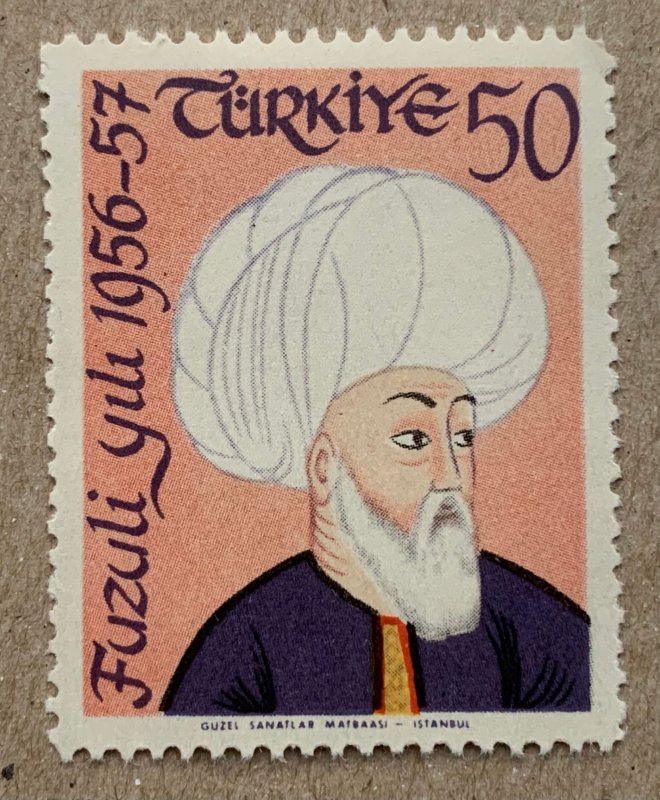 Turkey 1957 poet Fuzuli, MNH. Scott 1258, CV $0.40