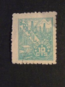 +Brazil #658           Used