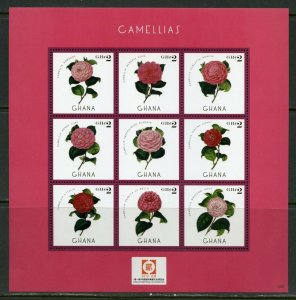 GHANA CAMELLIAS  SHEET OF NINE   MINT NH 