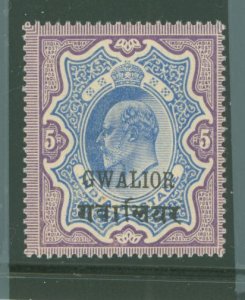 Gwalior #48 Unused Single