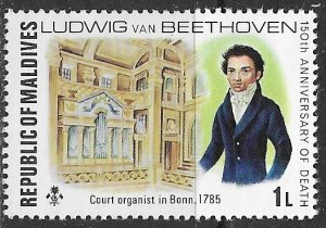 Maldive Islands ~ Scott # 669 ~ MNH ~ Beethoven