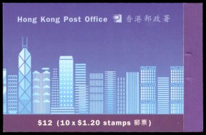 Hong Kong 1993-96 Scott #638ab Booklet Mint Never Hinged