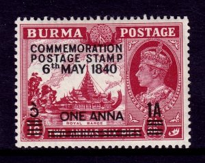 Burma - Scott #34 - MH - Pencil/rev. - SCV $3.00