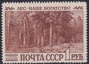 Russia 1960 Sc 2378 5th World Forestry Congress Seattle Washington Stamp MNH