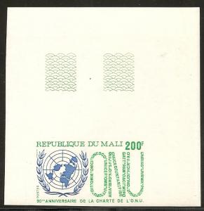 Mali 248 1975 30th UN Imperf with margin