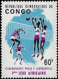 CONGO DR   #533 MNH (1)