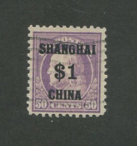 United States Shanghai China Overprint Postage Stamp #K15 Used F/VF  