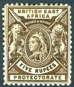 BRITISH EAST AFRICA-1896-1901 5r Sepia Sg 79 AVERAGE MOUNTED MINT V19450