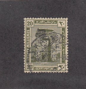 Egypt Scott #86 Used