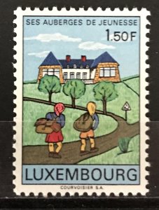 Luxembourg 1967 #454, MNH, CV $.30