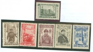 Mongolia #65-70 Unused Single