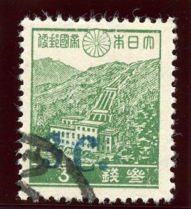 Burma -Japanese Occ 1942 KGVI 3c on 3s green (surch blue) MLH. SG J67c. Sc 2N23a